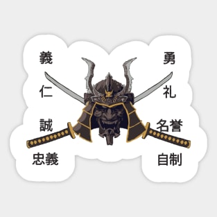 Bushido Code Sticker